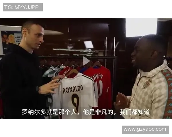 我心中永远的足球偶像是谁你知道吗