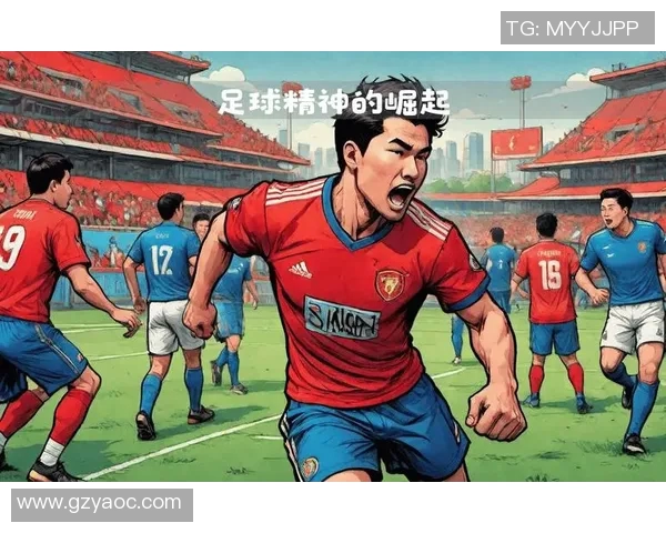 现役国家队足球明星的崛起与挑战解析以及他们对未来比赛的影响